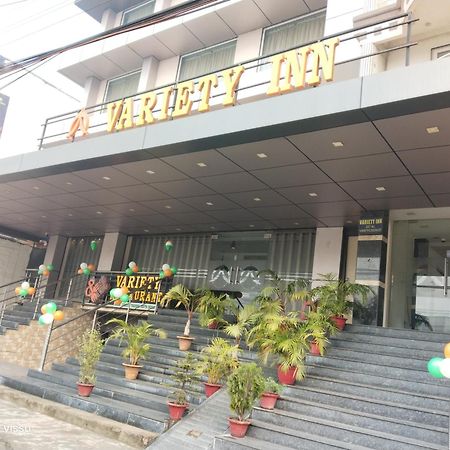 Variety Inn Патна Екстер'єр фото