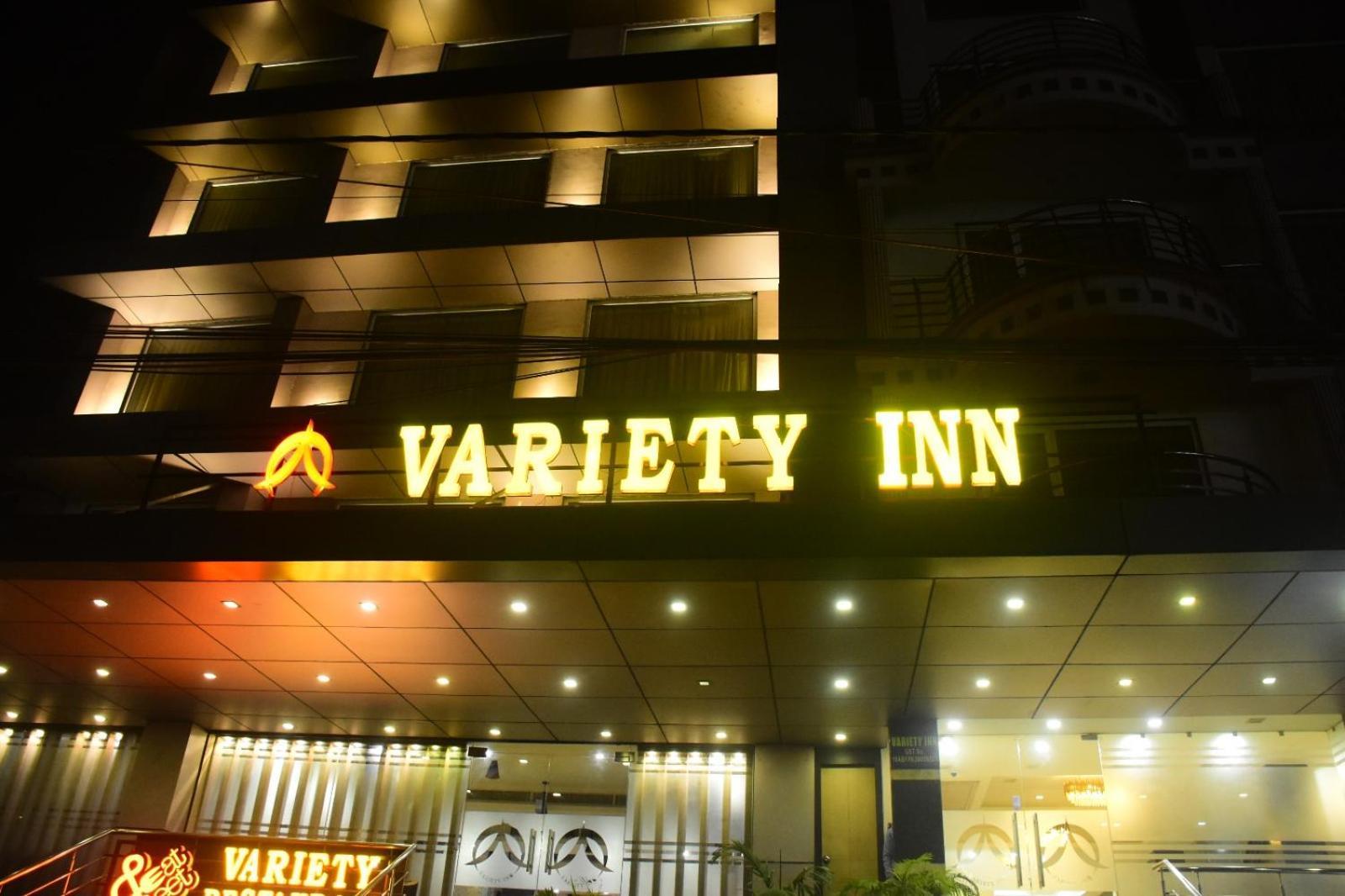 Variety Inn Патна Екстер'єр фото