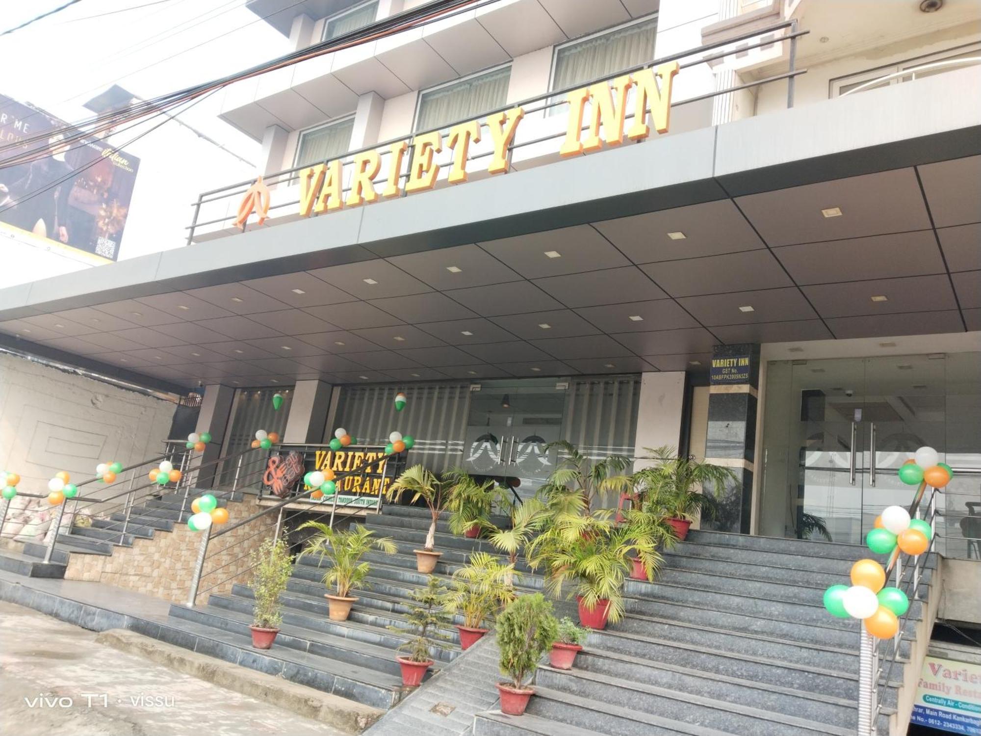 Variety Inn Патна Екстер'єр фото